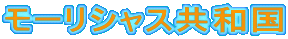 [VXa