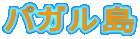 pK