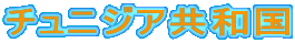 `jWAa