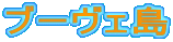 u[F
