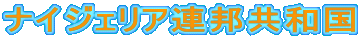 iCWFAAMa