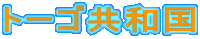 g[Sa