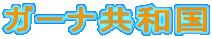 K[ia