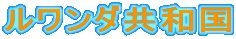 _a
