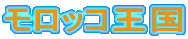 bR