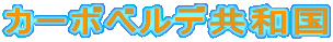 J[{xfa