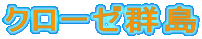 N[[Q
