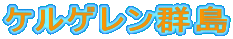 PQQ