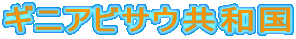MjArTEa