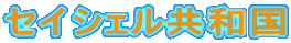 ZCVFa