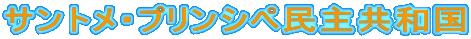 TgEvVy勤a