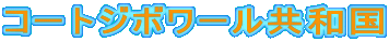 R[gW{[a
