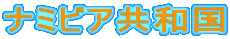 i~rAa