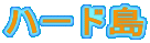 n[h