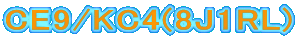 CE9/KC4(8J1RL)