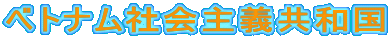 xgiЉ`a