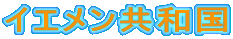 CGa