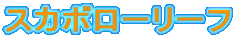 XJ{[[t