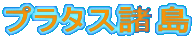 v^X