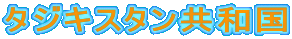 ^WLX^a