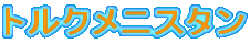 gNjX^