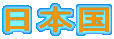 {