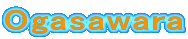 Ogasawara
