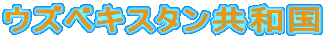 EYxLX^a