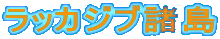 bJWu