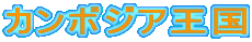 J{WA