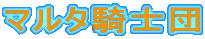 }^Rmc