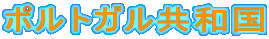 |gKa