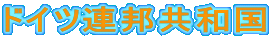 hCcAMa