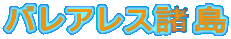 oAX