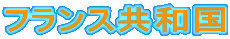 tXa