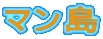}