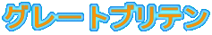 O[gue