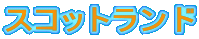 XRbgh
