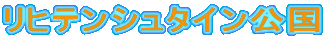 qeV^C