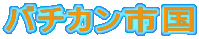 o`Js