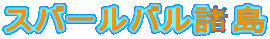 Xo[o