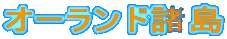 I[h