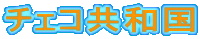 `FRa