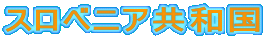 XxjAa