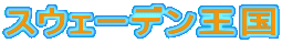XEF[f