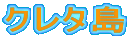 N^