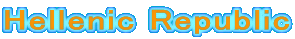 Hellenic Republic