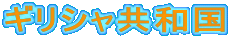 MVa