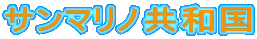 T}ma