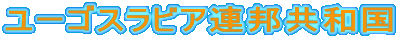 [SXrAAMa